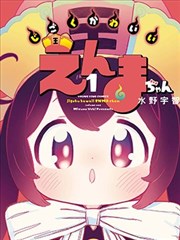 电竞观影双模私人定制影院